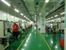Guangdong Qiaoyi Plastic Co., Ltd.