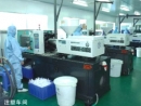 Shenzhen Stone Medicinal Packaging Material Co., Ltd.