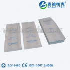Sterilization Gusseted Pouch
