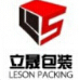 Yiwu Leson Packing Co., Ltd.