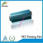 Printing Film