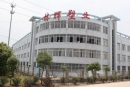 Jiangsu Linhui Plastic Products Co., Ltd.