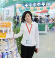 Yite (Guangzhou) Trade Co., Ltd.