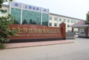 Shanghai Shangshai Bolting Cloth Manufacturing Co., Ltd.
