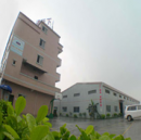 Dongguan Tongtianxia Rubber Co.,Ltd