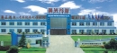 Zhejiang Aoguang Printing Materials Co., Ltd.