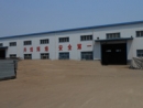 Hebei Xun Qiang Wire Mesh Products Co., Ltd.