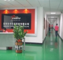 Shenzhen Carpo Technology Co., Ltd.