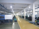 Yiwu Full Cosmopack Factory