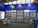 Shantou Leqishi Plastic Products Co., Ltd.