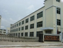 Zhejiang Junwang Paper Products Co., Ltd.