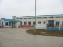 Laizhou Guangcheng Chemical Co., Ltd.