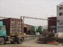 Laizhou Guangcheng Chemical Co., Ltd.
