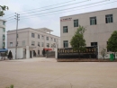 Fuzhou Kinglong Commodity & Cosmetic Co., Ltd.