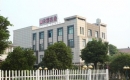 Zhangjiagang Yunwu Industry Co.,Ltd