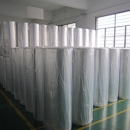 Zhejiang Pengyuan New Material Co., Ltd.