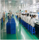 Shenzhen Baishicheng Electronics Co., Ltd.