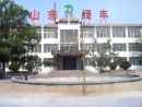 Shandong Lvfeng Fertilizer Co., Ltd.