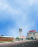 Hongda Xingye Co., Ltd.