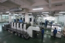 Xiamen Hengxing Color printing Co.,Ltd