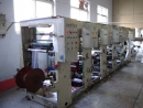 Qingdao Xirong Plastic Co., Ltd.