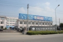 Yuyao Jingyi Plastic Industrial Co., Ltd.