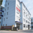 Hangzhou Jukui Electronic Technology Co., Ltd
