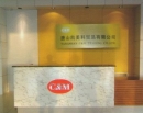 Tangshan C&M Trading Co., Ltd.