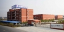 Zhejiang Zhongyue Packaging Materials Co., Ltd.
