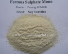 Ferrous Sulphate mono