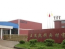 Lanxi Karry Painting Materials Co., Ltd.