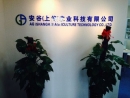 AG (Shanghai) Agriculture Technology Co., Ltd.