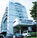 Guangzhou Meike BioTech Co., Ltd