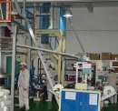 Shenzhen Btree Industrial Co., Ltd.