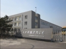 Liaoning Metal Technology Co., Ltd.