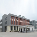 Nanjing Feiyue Paper Industrial Co., Ltd.