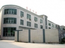 Shenzhen Star Printing Co., Ltd.
