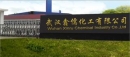 Wuhan Xinru Chemical Industry Co., Ltd.