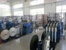Cangzhou Shenyu Plastic Industry Co., Ltd.