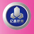Guangzhou Yijing Glass Co., Ltd.