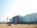 Zhejiang Suncon Electric Appliance Co., Ltd.