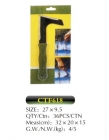 Garden Tools Set