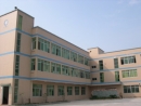 Zhaoqing Haoming Organic Silicon Material Co., Ltd.