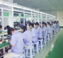 Dongguan Wellfine Silicone Products Co., Ltd.