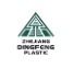 Zhejiang Dingfeng Plastic Co., Ltd.