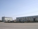 Shandong Wish Plant Protection Machinery Co., Ltd.