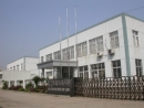 Ningbo Zhenhai Greatwall Automobile Parts Factory