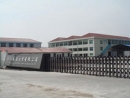 Zhejiang Tahai Industrial & Trading Co., Ltd.
