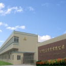 Chien Mei Industry Co., Ltd.
