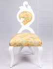 Hotel Chair&mdash; S002